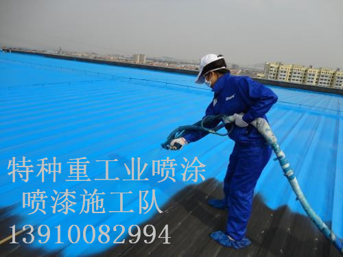 覃塘除锈喷漆 & 设备厂房翻新